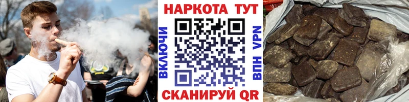 Магазины продажи наркотиков Камбарка АМФЕТАМИН  blacksprut как войти  Меф мяу мяу  Cocaine  ГАШ  А ПВП 