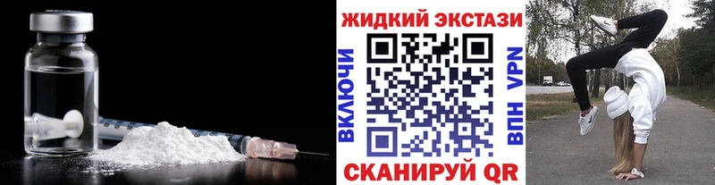 гидра маркетплейс  Камбарка  БУТИРАТ бутандиол 