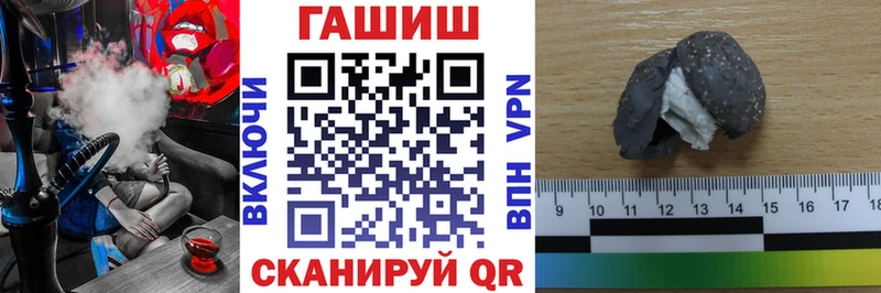 ГАШИШ индика сатива  shop телеграм  Камбарка  как найти  
