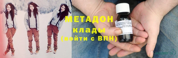кокс Алексин