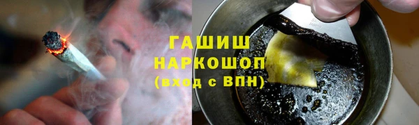 каннабис Алзамай