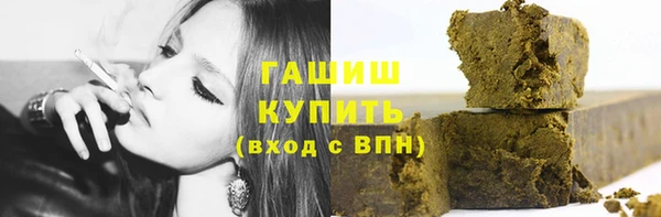 скорость Ростов