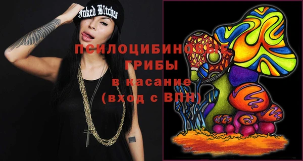 каннабис Алзамай