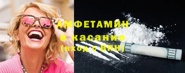 кокс Алексин