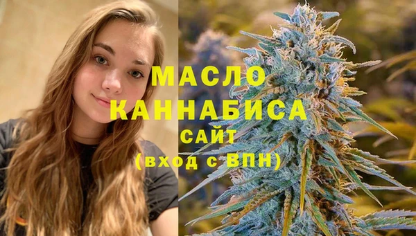 каннабис Алзамай
